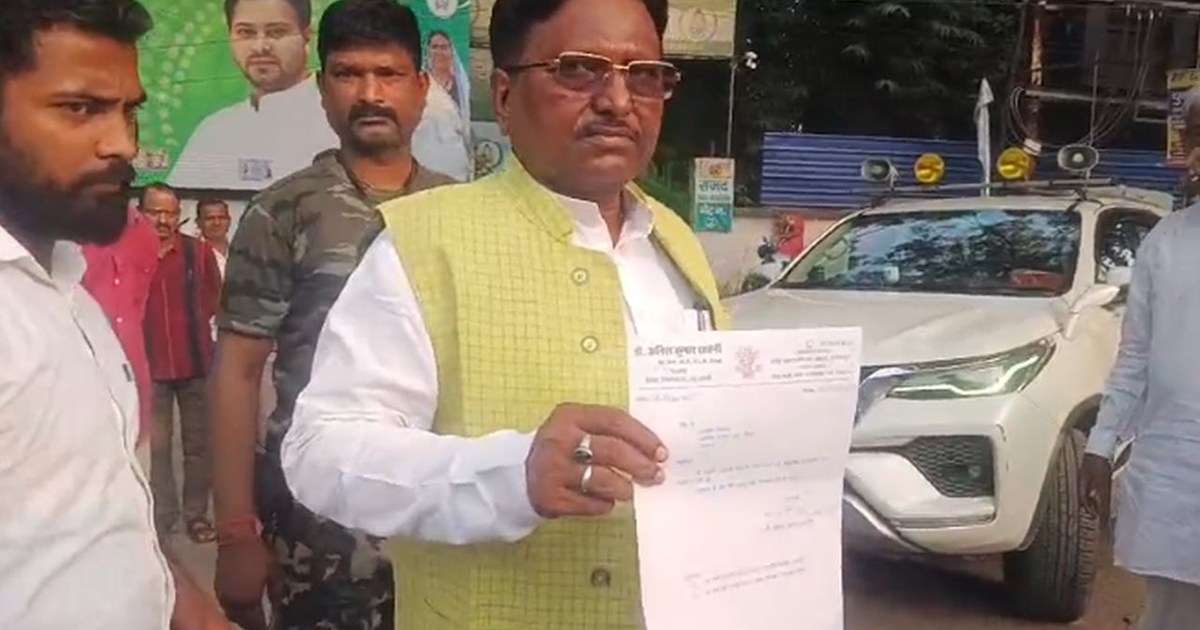 Wednesday was a day of shocks for RJD