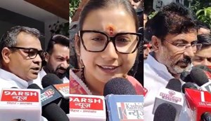 Chirag's party's emergency meeting ends
