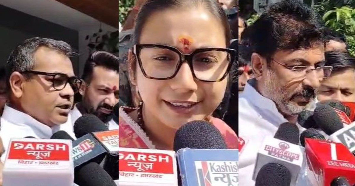 Chirag's party's emergency meeting ends