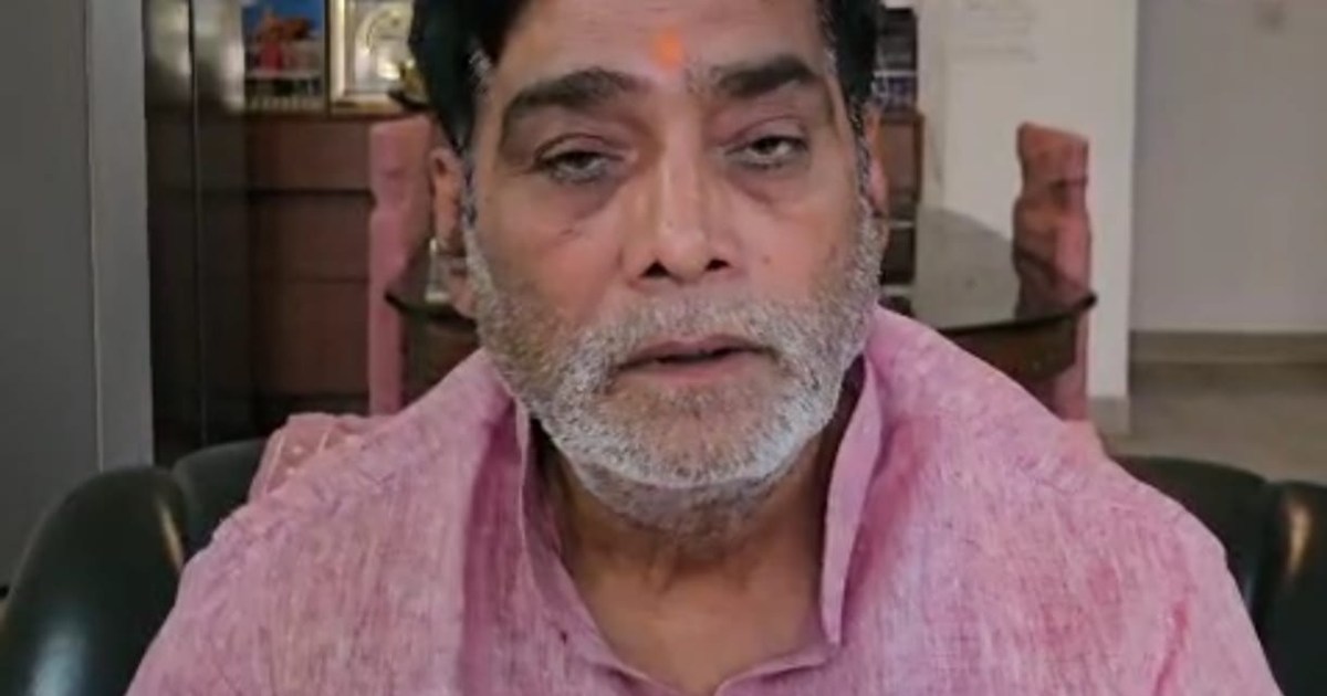 Former MP Ram Kripal Yadav advised his party MLA, saying