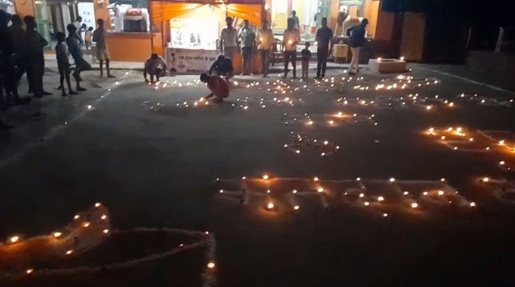 One lamp in the name of martyrs One lamp in the name of martyrs