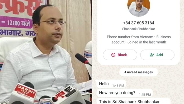 Look at the audacity of cyber criminals