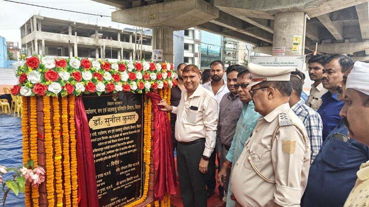 Minister Dr Sunil Singh gave a big gift to Bihar Sharif