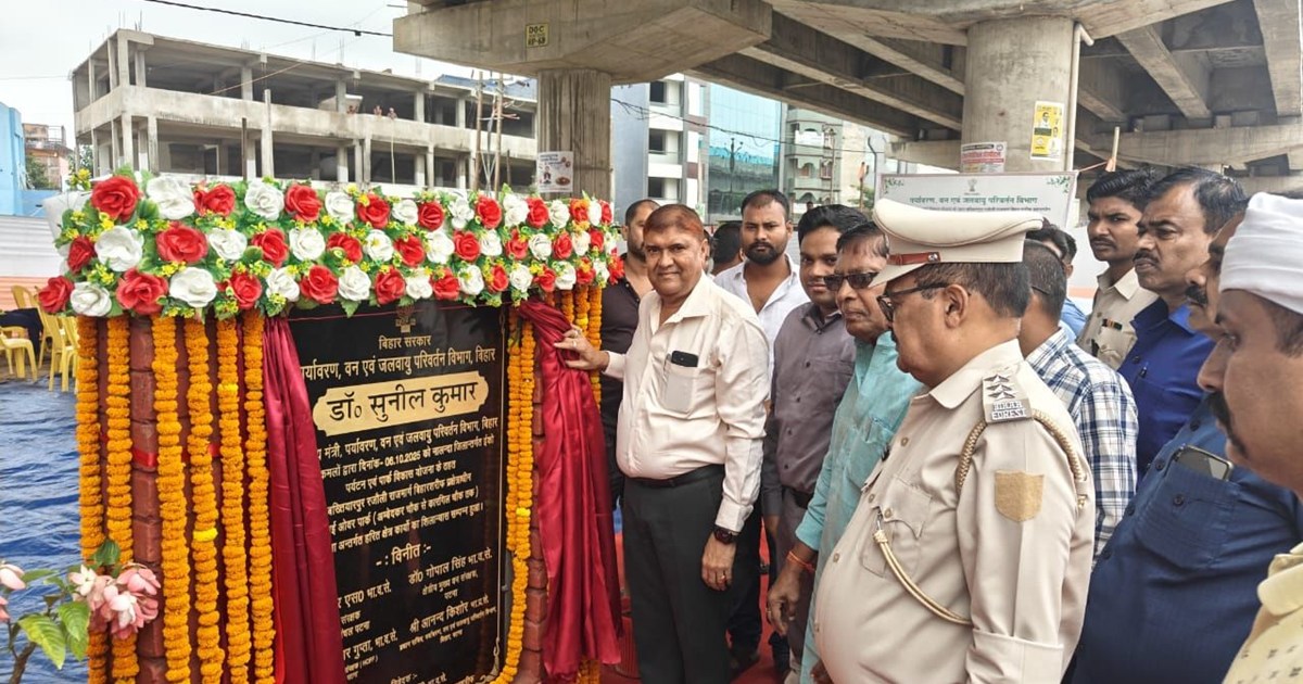 Minister Dr Sunil Singh gave a big gift to Bihar Sharif