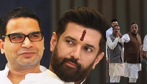 Angry Chirag may go with Prashant Kishore!