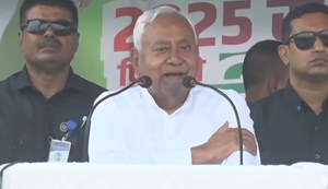 CM Nitish roared in his home constituency