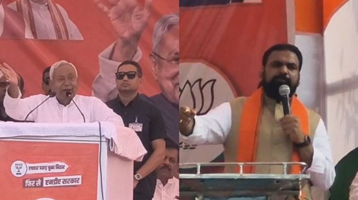 After Samastipur and Begusarai, the CM reached Danapur