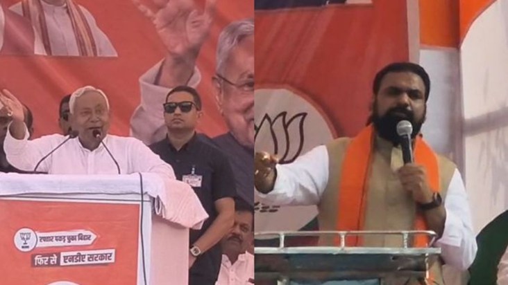 After Samastipur and Begusarai, the CM reached Danapur