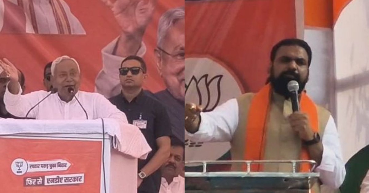 After Samastipur and Begusarai, the CM reached Danapur