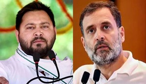 RJD also fielded its candidate against the Congress state president.