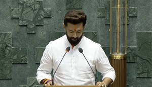 Chirag's party LJPR released the list of 14 candidates