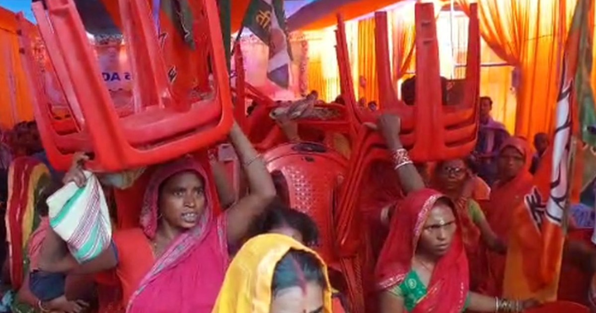 When he did not arrive for a long time