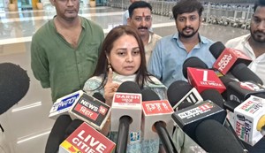 Attacking the NDA, Rohini said, "This time the government will be formed by Tejashwi only