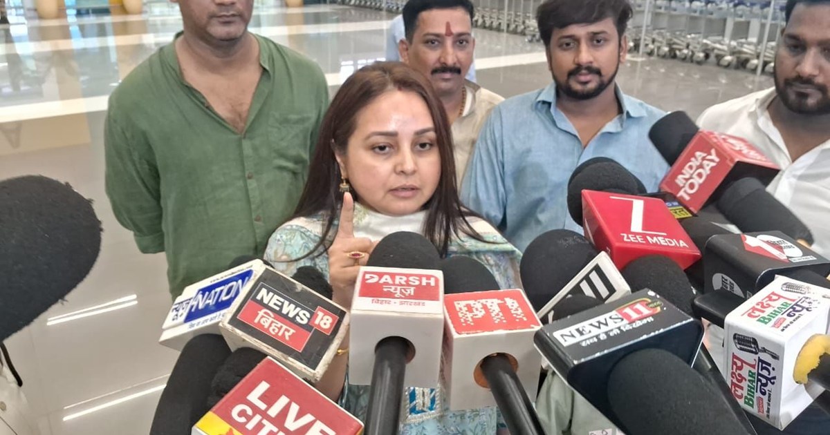 Attacking the NDA, Rohini said, "This time the government wi