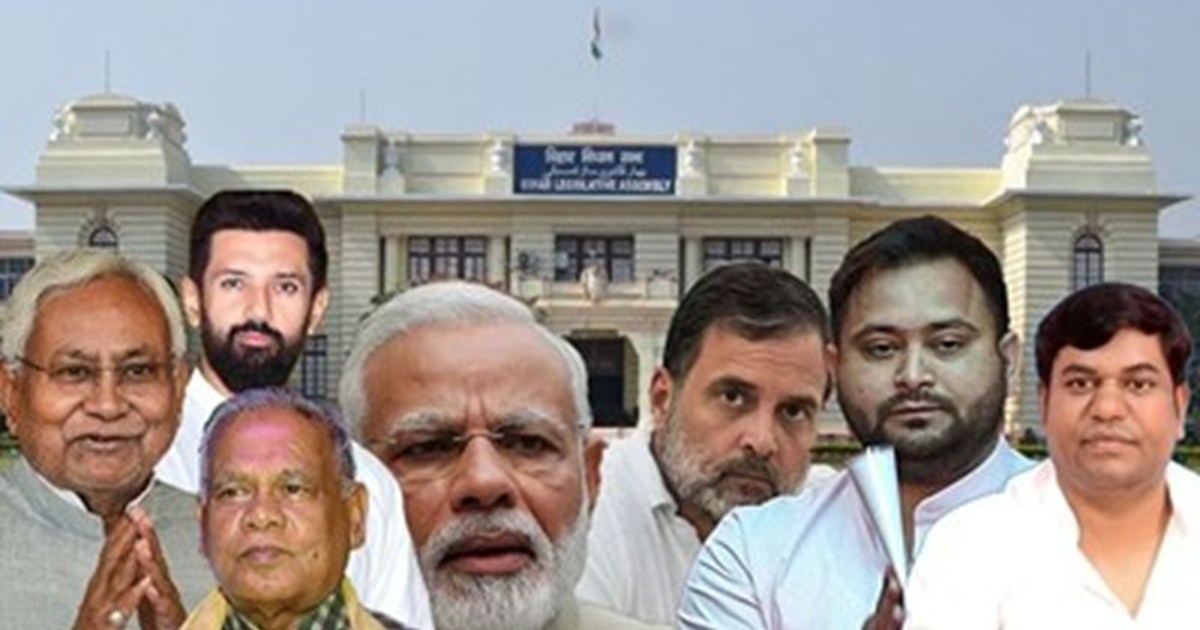 NDA-Grand Alliance has discussed seat sharing for Bihar elec