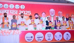 NDA's special focus is on youth, women, farmers, backward and Dalits.