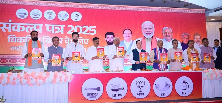 NDA's special focus is on youth, women, farmers, backward an NDA's special focus is on youth, women, farmers, backward an