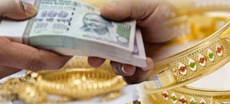 If you keep more cash than this, action will be taken If you keep more cash than this, action will be taken