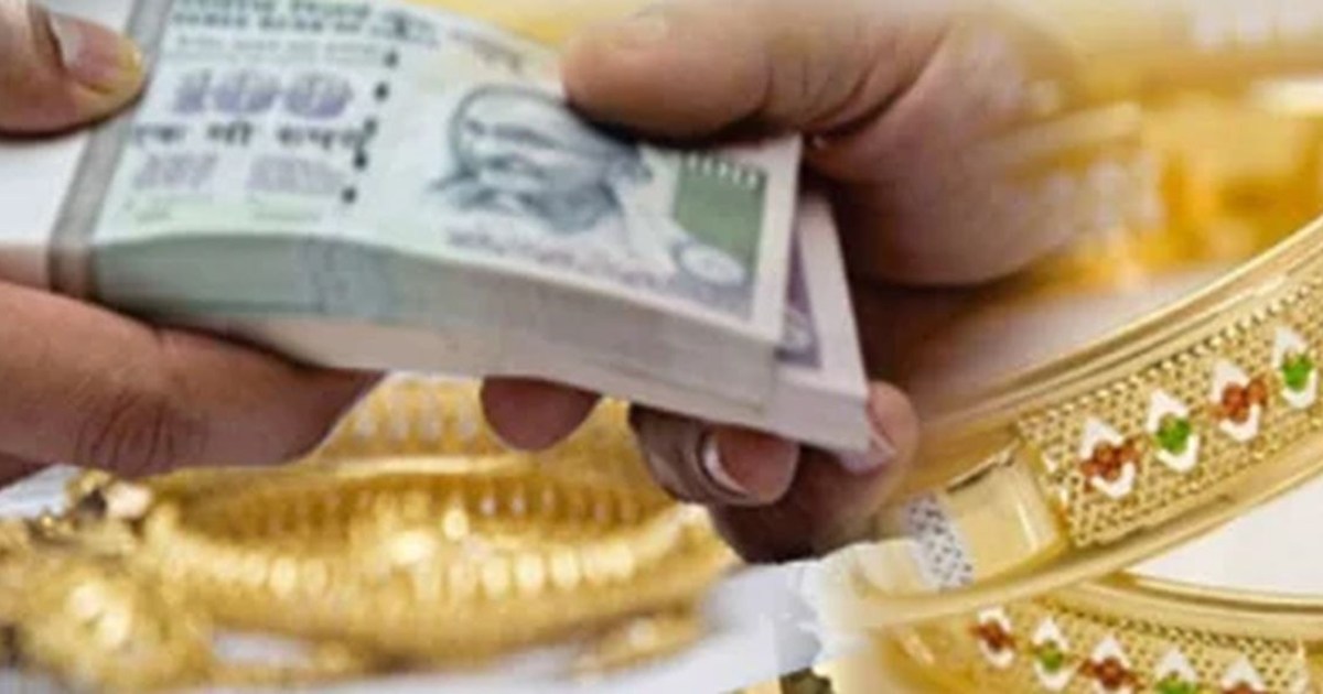 If you keep more cash than this, action will be taken