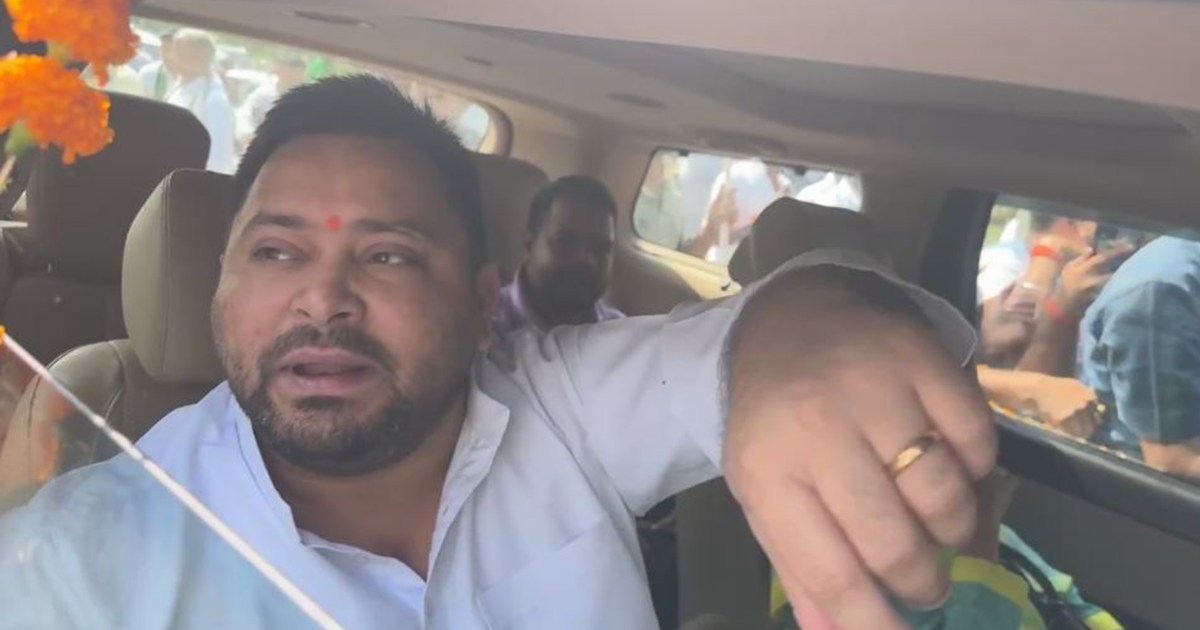 Leader of Opposition Tejashwi Yadav will contest from Raghop
