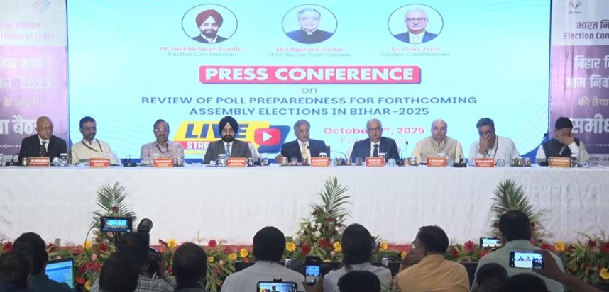 Bihar elections will mark the beginning of several new initi Bihar elections will mark the beginning of several new initi