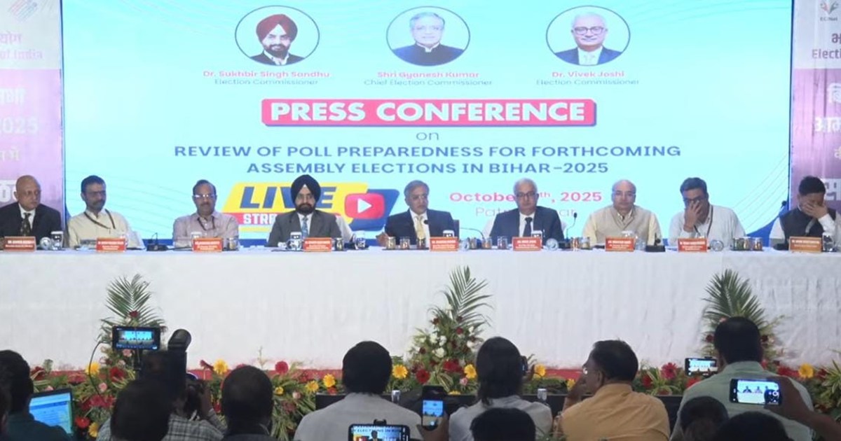 Bihar elections will mark the beginning of several new initi