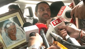 Tej Pratap leaves for nomination with grandmother's photo in Mahua