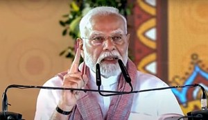 PM Modi will come to Bihar today