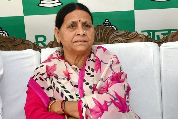 Former Chief Minister Rabri Devi