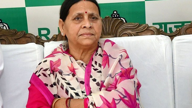 Former Chief Minister Rabri Devi
