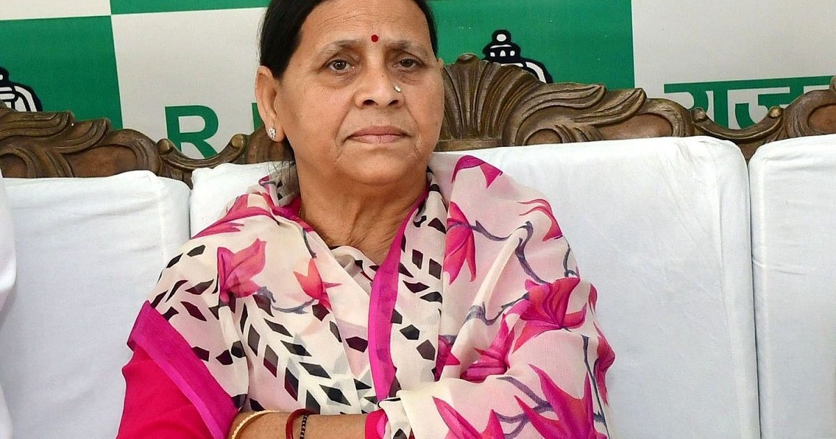 Former Chief Minister Rabri Devi