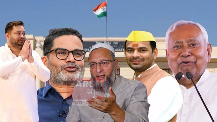 Will there be a direct contest between the NDA and the grand