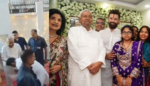 CM arrives at Chirag Paswan's house to receive Kharna Prasad