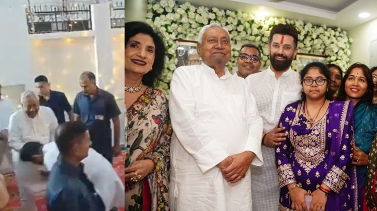 CM arrives at Chirag Paswan's house to receive Kharna Prasad