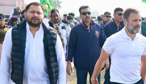 After releasing the manifesto on 28th, the election campaign of the Mahagathbandhan will start from 29th.