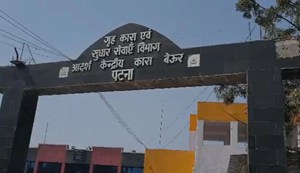 The police are also keeping a close watch on the jail due to the elections.