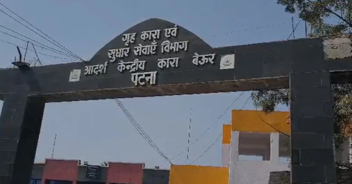 The police are also keeping a close watch on the jail due to