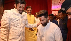 His strategy made Chirag's party a hit.