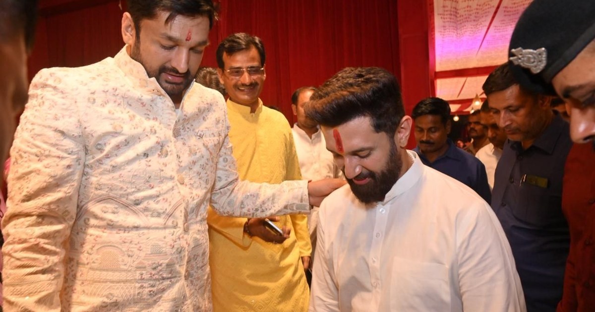 His strategy made Chirag's party a hit.