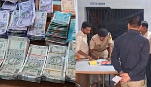 Police arrested a man with Rs 7.5 lakh in Gopalganj