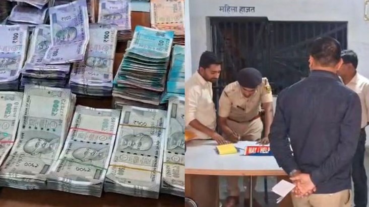 Police arrested a man with Rs 7.5 lakh in Gopalganj