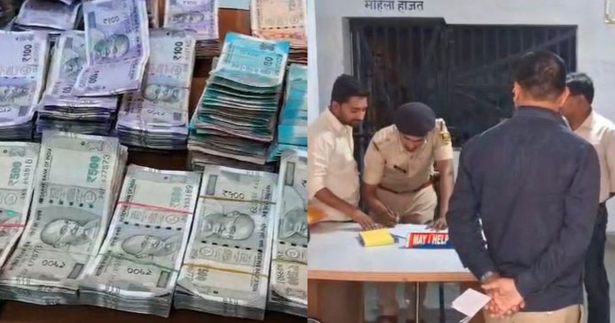 Police arrested a man with Rs 7.5 lakh in Gopalganj