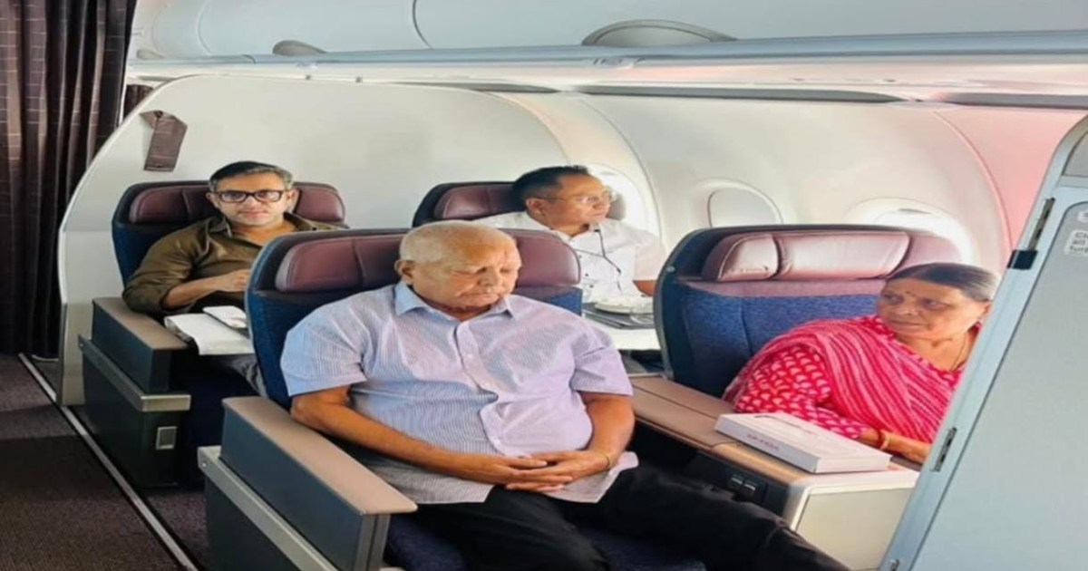 Today is an important day for the Lalu family.