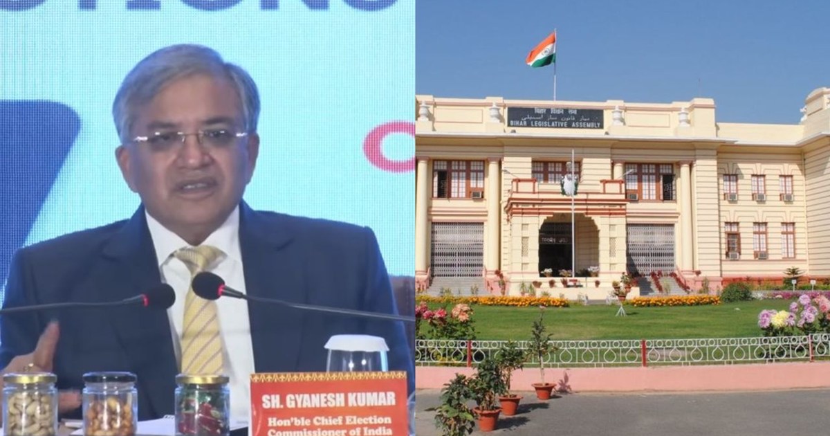 Election dates announced in Bihar