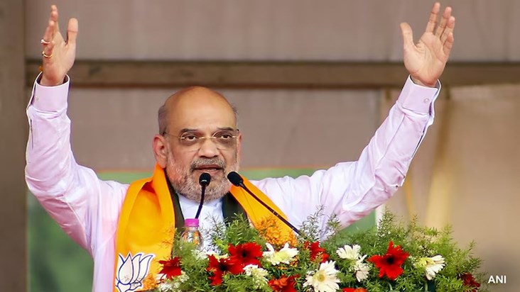 Amit Shah announced the name of the next Chief Minister of N Amit Shah announced the name of the next Chief Minister of N