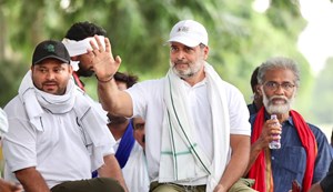 Claim to form government in Bihar