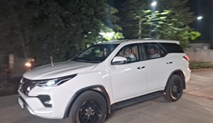 Home Minister arrives in Bihar on a 3-day visit