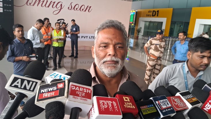 Pappu Yadav told Union Minister Giriraj Singh about his stat