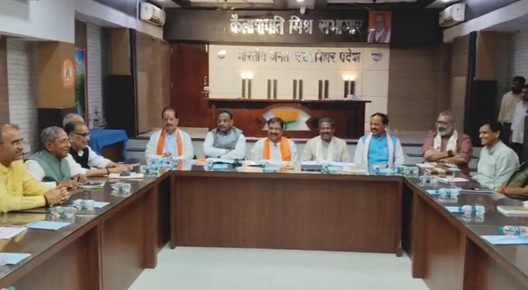 Will BJP's sitting MLAs be eliminated or will they get a sec Will BJP's sitting MLAs be eliminated or will they get a sec