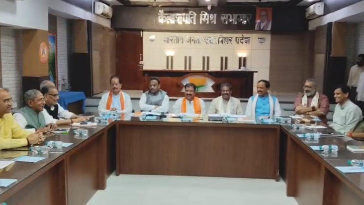 Will BJP's sitting MLAs be eliminated or will they get a sec